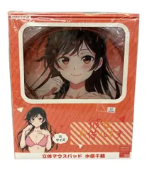 2025年最新】水原千鶴 マウスパッドの人気アイテム - メルカリ