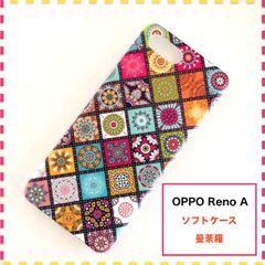 OPPO Reno A ケース ペルシャ 曼荼羅 赤 かわいい RenoA OPPORenoA
