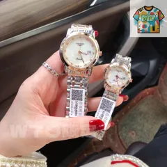 【今日特価】Longines ロンジン ソイミエ シリーズ クラシック カップルウォッチ-WTO店名をご確認ください