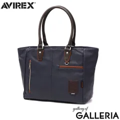 2025年最新】avirex トートバッグの人気アイテム - メルカリ