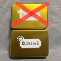 エシレ　空き缶