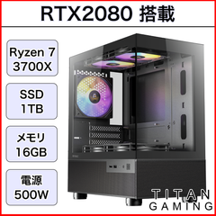 【TITANIUM】✨高性能✨黒い光る✨ゲーミングPC✨RTX3080① TITANIUM]✨高性能✨黒い光る✨ゲーミングPC✨RTX3080