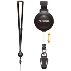 【 新品 未開封 】 ソースネクスト POCKETALK ポケトーク 専用ネックストラップ ブラック PT-SBK ブラック 未使用 送料無料