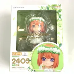 【中古】未開封)ねんどろいど 中野四葉  ウエディングドレスVer.[10]