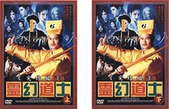 2025年最新】ラム・チェンインの人気アイテム - メルカリ