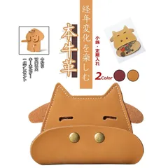 【当日出荷】小銭入れ 本牛革 牛革 本革 手作り 革 薄い 薄め レザー 薄型 カード入れ 定期入れ コインケース ミニ ウォレット かわいい ユニセックス 経年変化 シンプル