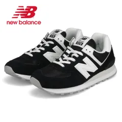 【新品】 ニューバランス 574 レディース グレー スニーカー ローカット レザー 本革 Nロゴ カジュアルシューズ 女性 ジュニア 紐 おしゃれ 人気 定番 スエード ブラック 黒 WL574 new balance