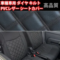 2025年最新】スーパーグレート フラットの人気アイテム - メルカリ