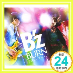 【非売品】　B'z プロモーション　プロモCD BURN フメツノフェイス BURN ‐フメツノフェイス‐ - YouTube