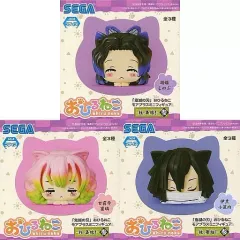 特価 鬼滅の刃 おひるねこ 胡蝶しのぶ 甘露寺蜜璃　伊黒小芭内　3体セット 鬼滅の刃 おひるねこミニフィギュア 柱、集結！【参】 - OOPARTS