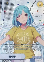 【中古】アニメ系トレカ 211/236[レア]：モイラ