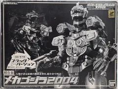 2025年最新】超合金 メカゴジラの人気アイテム - メルカリ