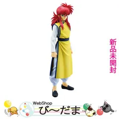 [bn:2]  【未開封】 一番くじ 幽☆遊☆白書 暗黒武術会編 D賞 蔵馬 MASTERLISE◆新品Ss