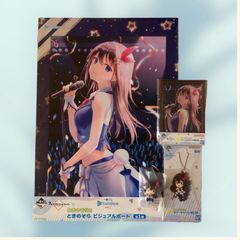 ホロライブ　一番くじ　vol.2 計20点セット 一番くじ ホロライブ vol.2｜一番くじ倶楽部｜BANDAI SPIRITS