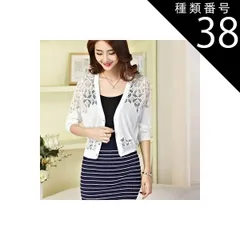種類38：画像2/L トップス カーディガン 袖あり 7分袖 七分袖 襟なし スリム 細身 前開き 透け感 シースルー ニット かわいい 大人可愛い きれいめ シンプル カジュアル 大人 上品 おしゃれ 大人女子 こなれ感 ラフ ラブリー エレガント モダン 