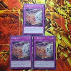 2025年最新】遊戯王プレミアムパック2の人気アイテム - メルカリ