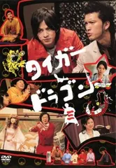 2025年最新】山崎智也の人気アイテム - メルカリ