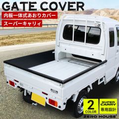 ハイエース レジアスエース 16インチ 8J +13 ホイール WH 4本