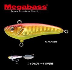 メガバス WORLD FROG SELECTIONS 限定 スペシャル - メルカリ