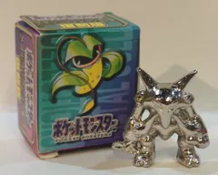 2025年最新】モンコレ フーディンの人気アイテム - メルカリ