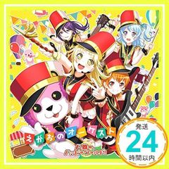 Item thumbnail for item 21ab3806-df3b-4a4d-9637-9069d93da7fa