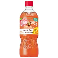 2025年最新】サントリーエードの人気アイテム - メルカリ