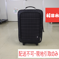 【配送不可。現地引取のみ】スーツケース（チェック黒）