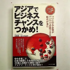 ブレインスキャン DVD Amazon.co.jp: Brainscan : DVD