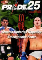 [Used] Other DVDs: Martial Arts - PRIDE.25