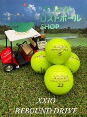 ゼクシオ/REBOUND DRIVE&Ⅱ/年式混合/ライムイエロー/品質★★★から★★/ロストボール/ゴルフ/③