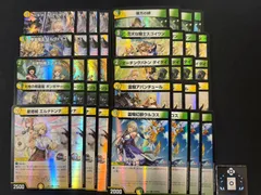 デュエルマスターズ　4コンセット フルホイル　にじさんじ  フレン・E・ルスタリオ　DM24EX4