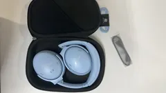 2025年最新】Bose QuietComfort Headphone ムーンストーンブルー 2025年最新】Bose QuietComfort Headphone ムーンストーンブルー