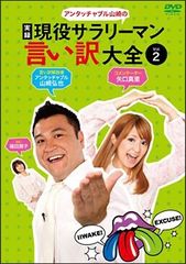 【中古】 おかあさんといっしょファミリーコンサート 小野あつこおねえさん（１３巻セット） [レンタル落ち] [DVD] おかあさんといっしょファミリーコンサート 小野あつこ