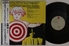 希少 直筆サイン入り 佐藤GWAN博 青空 帯付き CD 収集品 コレクション