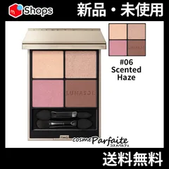 アイカラーレーションＮ 06 Scented Haze 7g メール便対応