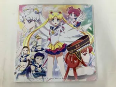 劇場版「美少女戦士セーラームーンCosmos」(初回限定版)(Blu-ray Disc)