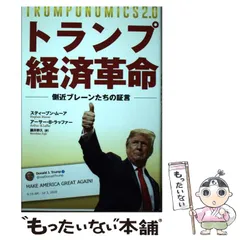 2026年最新】トレバー・ホフマンの人気アイテム - メルカリ
