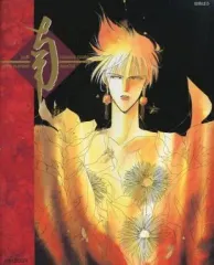 2025年最新】尾崎 南の人気アイテム - メルカリ