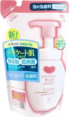 カウブランド 洗顔 泡 詰め替え 140ml 無添加 デリケート 牛乳石鹸 泡 洗顔料 皮脂 アミノ酸 植物性 ヒアルロン酸 セラミド 低刺激 4901525010573 つめかえ 詰替え 詰替 送料無料のサムネイル