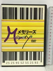 舞台 メモリーズ かつて過ごし日々を愛でるということ / 東山義久 冨田