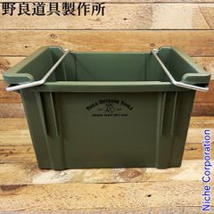 新品】 ヘリノックス タタミフット (19759025937000) (ビーチ