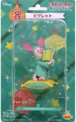 【中古】置物・装飾品 ピグレット オーナメント 「Happyくじ ディズニークリスマスオーナメントくじ2020」 オーナメント賞 くまのプーさんシリーズ