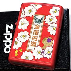Zippo リゼロ レッド Re:ゼロ レム ラム 箱付き ジッポ ライター 