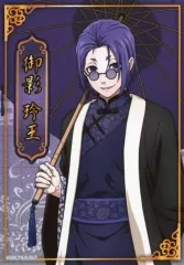 【中古】キャラカード [単品] 御影玲王 ブロマイド 「ブルーロック×ドン・キホーテ 推し袋 潔世一セット/蜂楽廻セット/千切豹馬セット/凪誠士郎セット/御影玲王セット/糸師凛セット」