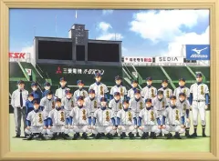 【中古】セル画・原画 付属品付)ダイヤのA 額装複製原画