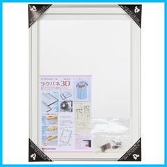 【在庫セール】ユニフォーム額 Sサイズ ラクパネ3D シルバー アルミ額縁 【軽量で作品セットが簡単、思い出のユニフォームやオリジナルTシャツなどをディスプレイ、台紙付き】 ソフケン