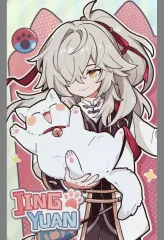 2025年最新】崩壊スターレイル景元の人気アイテム - メルカリ