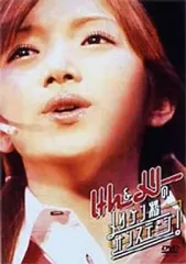 【中古】邦楽DVD 後藤真希/けん&メリーのメリケン粉オンステージ!