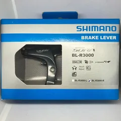 256.シマノ左BL-RX600-L ブレーキレバー