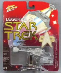 2025年最新】クリンゴンの人気アイテム - メルカリ